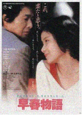策驰影视在线完整免费观看 星际穿越